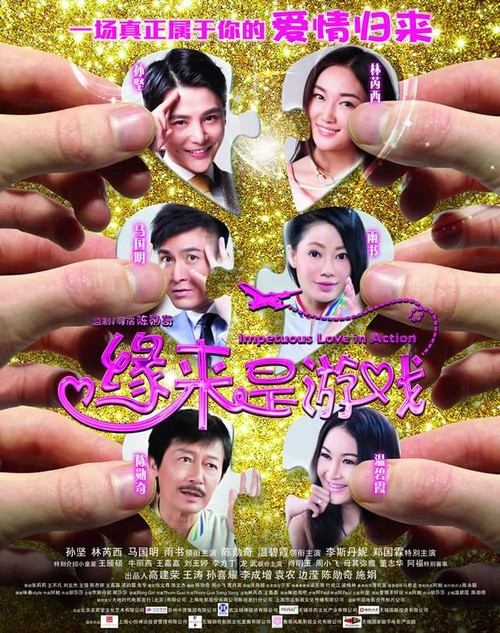 Memominee:Stout物理学文凭证书